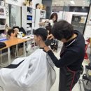 미용사(헤어) | 부천미용학원 미용사(일반) 자격증 헤어과정 원패스 합격(감동ㅠㅠ) 후기 고생많았다!