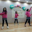 쌀안지역아동센터 이미지