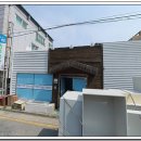 백곰표씽크 - 성남시 중원구 광명로 173 | 백곰표씽크