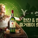 ㈜ 시너지하우스 이미지