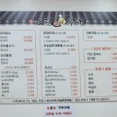 복자매오리부대