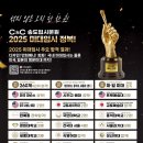 구월C&C미술학원디자인씨앤씨미술학원
