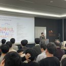 라온글로벌 이미지