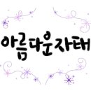 우남리버빌아파트 이미지