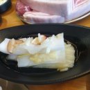 제주오름고기집