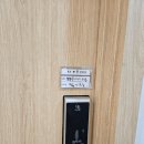 산후조리원품 이미지