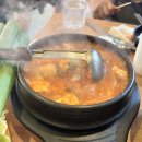 아시아선수촌아파트(여)경로당 | 종합운동장/삼전역 맛집 고기집 가성비 고깃집 추천 ‘미강식당’ 솔직 후기