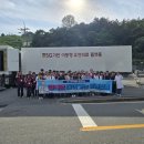 제천시보건소 이미지