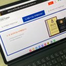 [1급과정] 독서논술지도사 1급 이미지