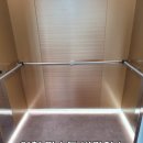 구월로 336번길 | 인천 만수동 빌라청소 믿을 수 있는 정기청소 전문업체