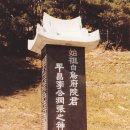 이윤장