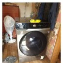 메르카바 MK 사고수리 | 통돌이세탁기 16kg 엘지 삼성 이불빨래 비교 후기