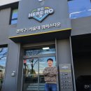 게임프로 이미지