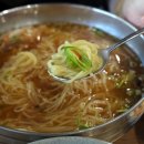 지리산춘향밀면 이미지