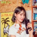 유하로R 이미지