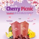스무디킹 - 전주시 완산구 용머리로 45 | 스무디킹