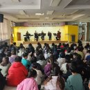 청양초등학교 이미지