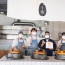 월드비젼식당 이미지