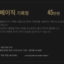 한즈필름 이미지