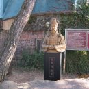 초락당한의원 이미지