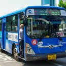 삼환(아) 이미지