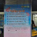 세븐일레븐 김포대곶대벽리점