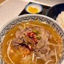 태국쌀국수 이미지