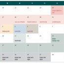 클라센트공인중개사사무소 이미지