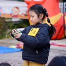 마리아어린이집 이미지