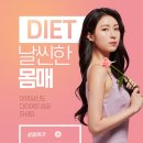 순메디컬의원 이미지