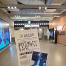 [ATEEZ] 에이티즈 CGV 월드투어 콘서트 영화 [TOWARDS THE LIGHT : WILL TO POWER] IN CINEMAS 관람후기