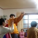 청진2리경로당 Daum카페
