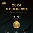 든든한마취통증의학과의원 이미지