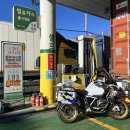 하동IC주유소 이미지