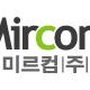 미르금속 이미지