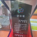 해운대가족의원 네이버블로그