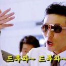 싸다김밥 미사역점 이미지