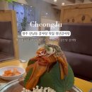 청년감자탕 청주산남점 이미지