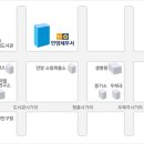 동안양세무서 청사 이미지