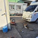 남촌동입구 | 오산 하수관 고압 세척 청소 남촌동 맨홀 역류 현장