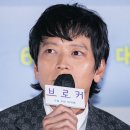참치오빠