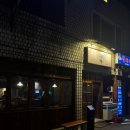 사계우동 | 용산 사계, 삼각지 핫한 오뎅바 이자카야 후기
