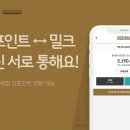 신세계파트너스 - 양천구 오목로 136 | 신세계파트너스