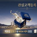 자산동137 이미지