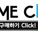 라이브클럽 킹 이미지