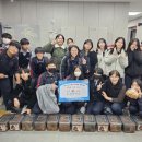 온천중학교 이미지