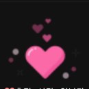 사랑의줄잇기 이미지