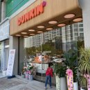 웅천북4로 이미지