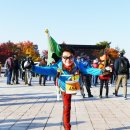 2018 고양 바람누리길·평화누리길 걷기축제 이미지