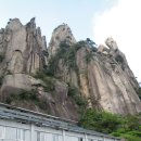 금사상회